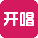 开唱 开唱