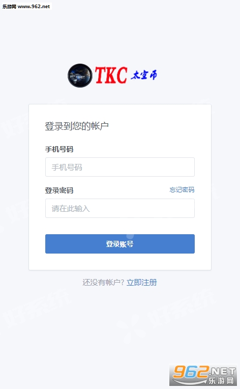 太空币安卓软件下载_太空币安卓软件下载app下载_太空币安卓软件下载ios版