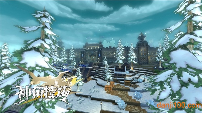 神角技巧手机app下载_神角技巧游戏APP版下载v1.3.1 手机版