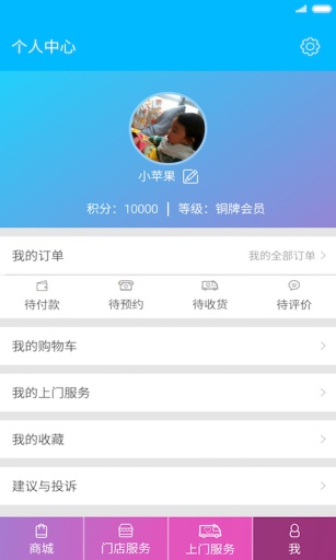 宽仁汇app_宽仁汇app下载_宽仁汇app最新版下载