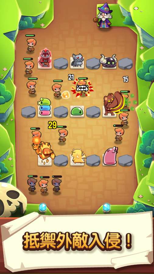 宝箱是我的！app_宝箱是我的！app手机版_宝箱是我的！appios版下载