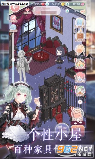 奇迹暖暖2020新服装更新版下载