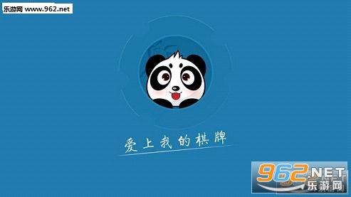 235桌游苹果手机下载