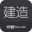 建造师随身学 建造师随身学