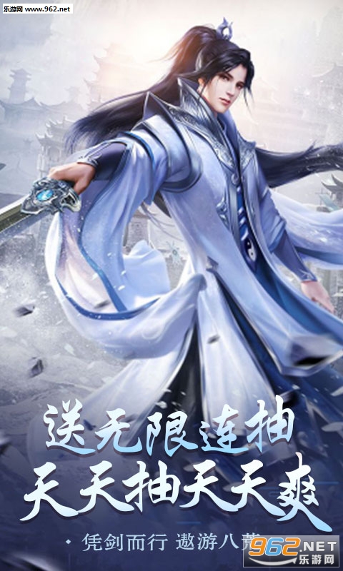 恋光明送v7版_恋光明送v7版积分版_恋光明送v7版最新官方版 V1.0.8.2下载