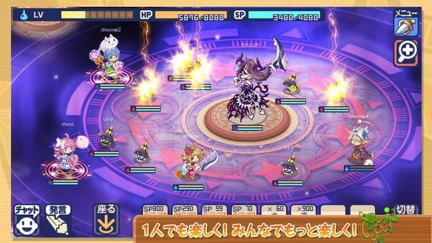 巧克力乐园sp升级版app下载-巧克力乐园spAPP下载 v7.3.1