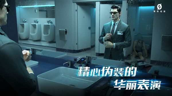 零号任务兑换码怎么使用？2022礼包码CDK口令汇总大全[多图]图片2