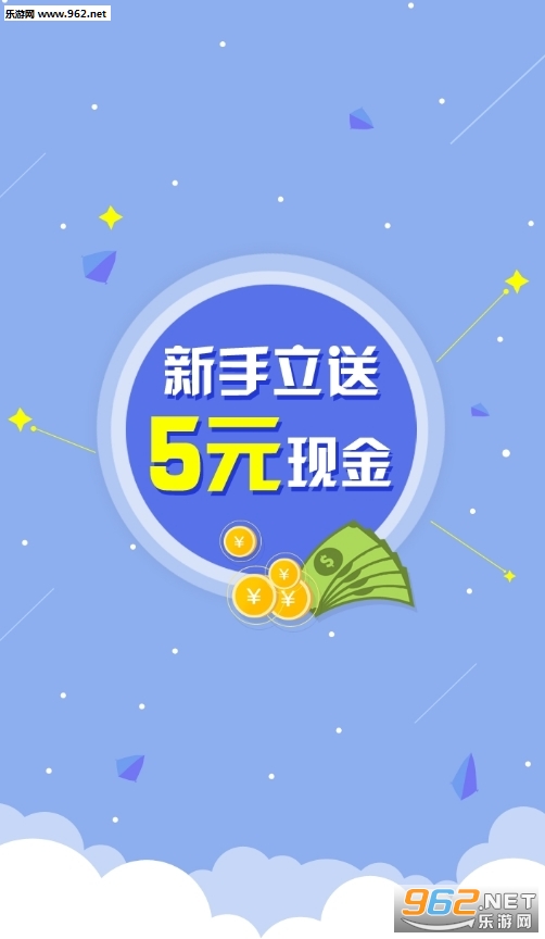 蜜蜂接码赚钱app无限接码软件