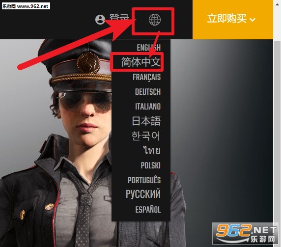 pubglite绝地求生低配版