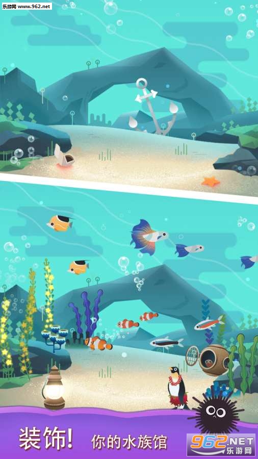 水族馆之谜完整版下载_水族馆之谜完整版下载下载_水族馆之谜完整版下载手机游戏下载
