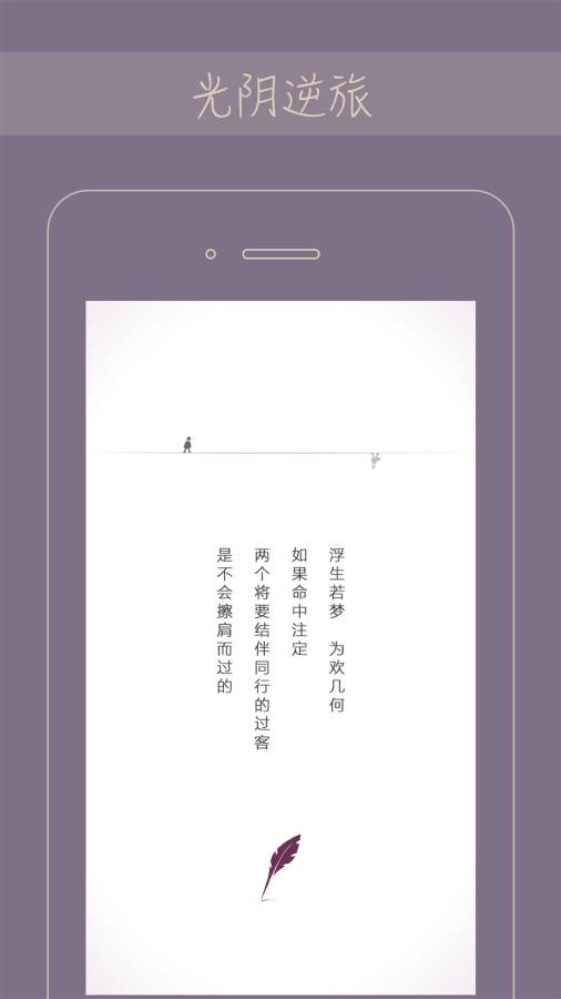 Gorkorapp_Gorkorapp安卓版_Gorkorappios版下载