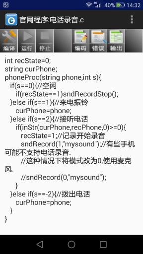 MySpringCapp_MySpringCapp最新版下载_MySpringCapp攻略