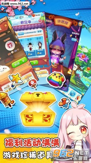 梦幻魔女消消乐赚钱版可_梦幻魔女消消乐赚钱版可攻略_梦幻魔女消消乐赚钱版可小游戏