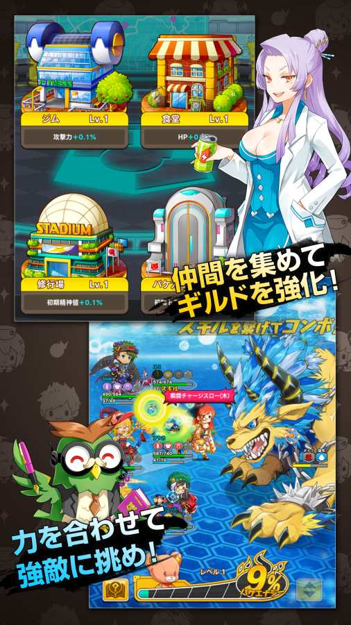 Avatar Mateapp_Avatar Mateapp最新版下载