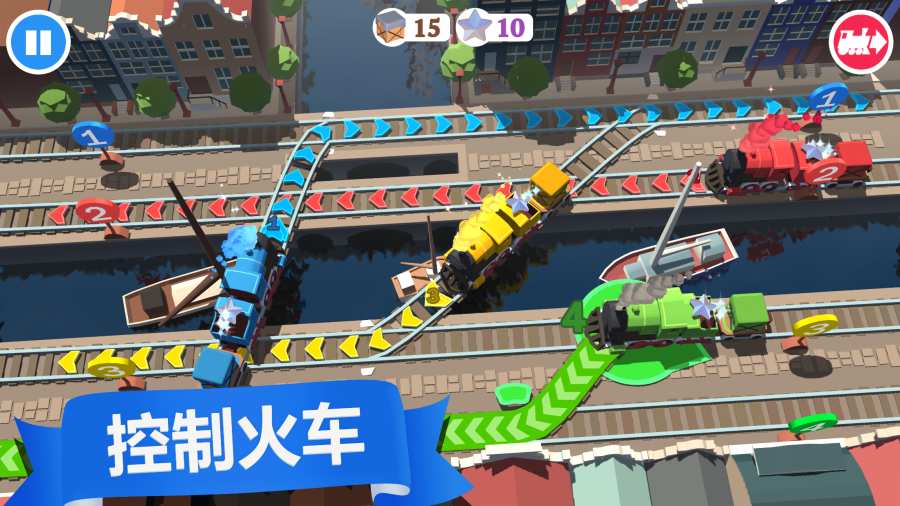 列车调度员世界app_列车调度员世界app手机版_列车调度员世界appapp下载