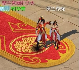 问道奇缘IOS版下载