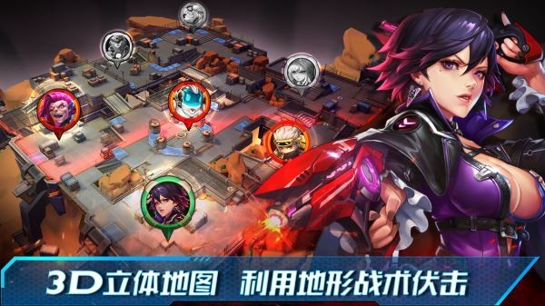 英雄战境ios版