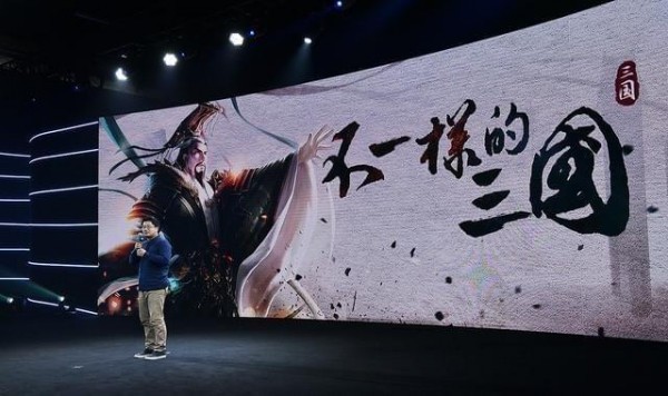 真龙霸业官方手游下载