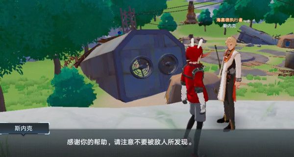幻塔潜入行动怎么玩？清剿残党潜入行动通关攻略[多图]图片1