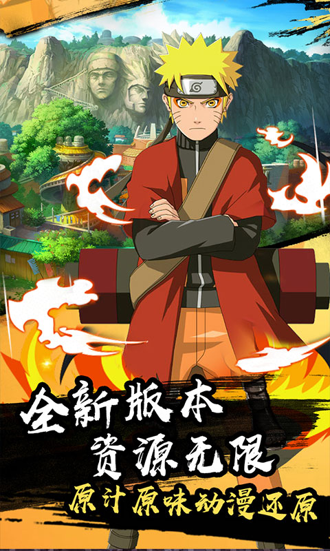天之宰免费送GM3_天之宰免费送GM3公益服_变态版天之宰免费送GM3无限元宝服_天之宰免费送GM3官网