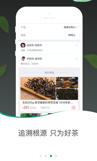 测测星座app下载_测测星座app下载手机版安卓_测测星座app下载app下载