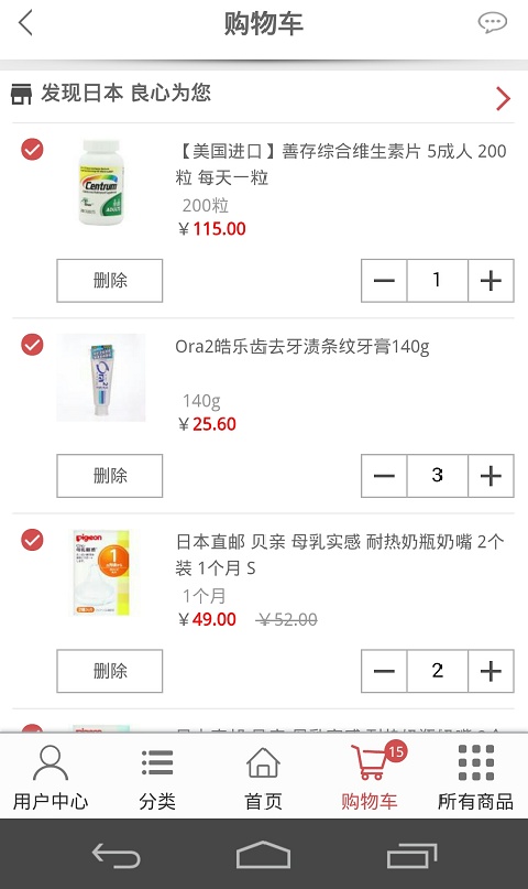 蚂蚁小市场app_蚂蚁小市场app手机版安卓_蚂蚁小市场appios版