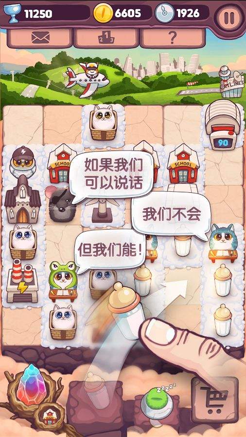 原子猫app_原子猫app中文版下载_原子猫app最新版下载