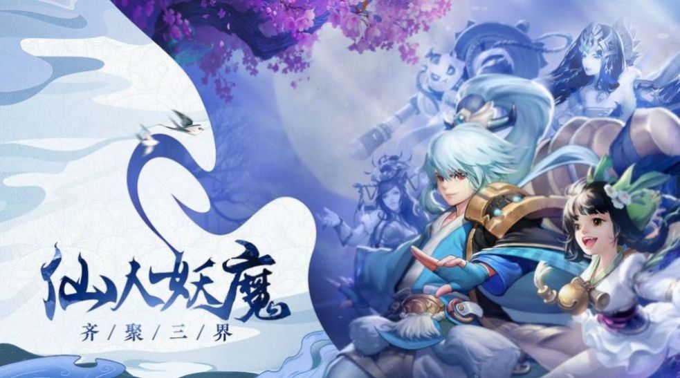 青墨断山海手机app下载_青墨断山海官方版下载v1.0.1