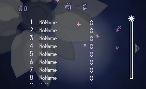 散花app_散花app官方版_散花app手机版安卓