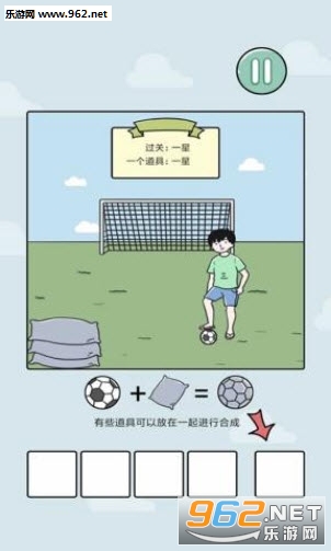 代号解谜手游正式版