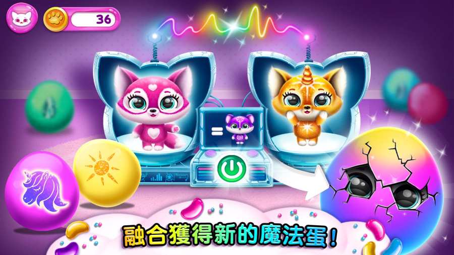 超有爱的小毛球app_超有爱的小毛球app最新版下载_超有爱的小毛球app官方正版