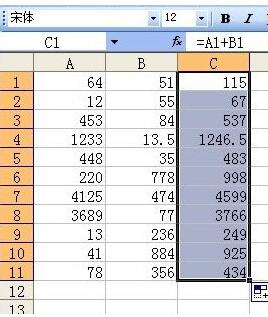 Excel多行或多列批量求和怎么操作？