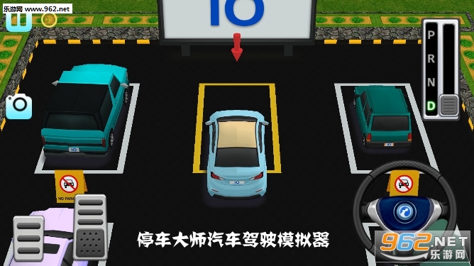 停车大师汽车驾驶模拟器破解版
