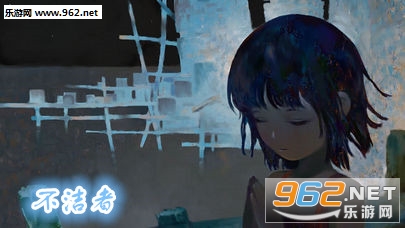 不洁者The Impure苹果版