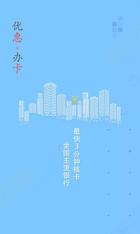 咔咔有钱下载_咔咔有钱下载iOS游戏下载_咔咔有钱下载最新版下载