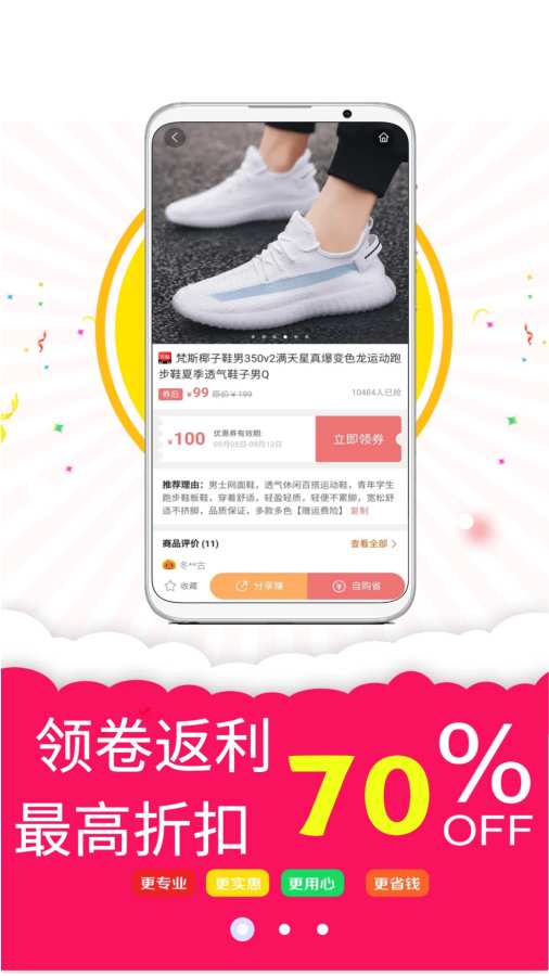 松鼠联盟下载_松鼠联盟下载手机游戏下载_松鼠联盟下载中文版下载