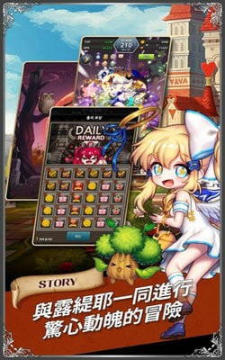 星之天使手游下载升级版-星之天使app下载下载 v1.001.000