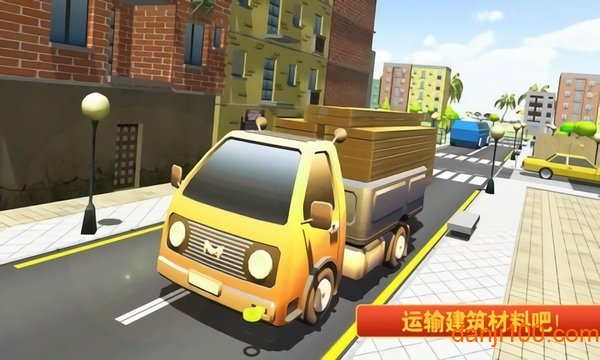 儿童宝宝学建筑游戏下载_儿童宝宝学建筑APP版下载v2.5 手机版