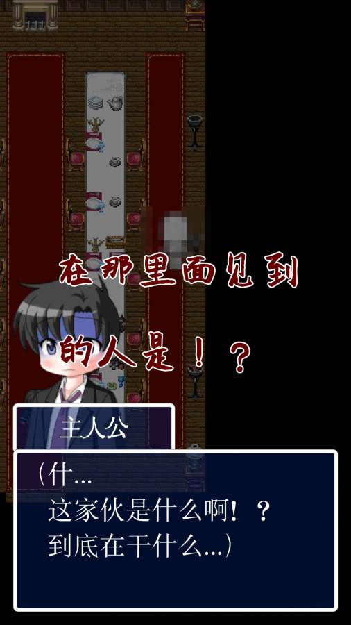 猫头鹰之头app_猫头鹰之头app官方版_猫头鹰之头app官方正版