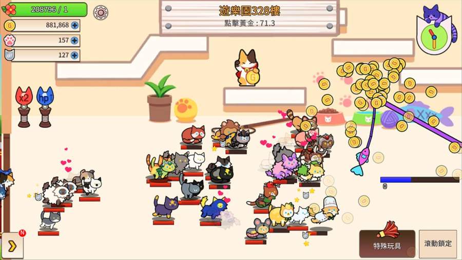 猫语花香app_猫语花香app最新版下载_猫语花香app破解版下载