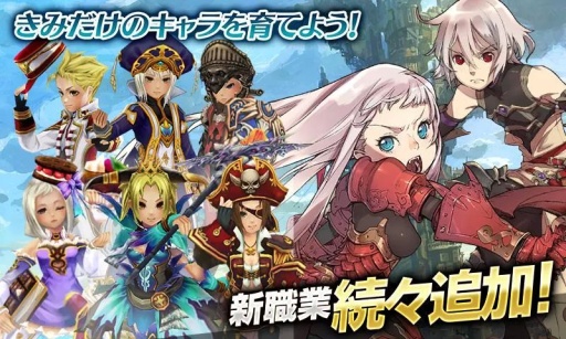 幻塔战纪：幽灵格里芬 幻塔戦記 グリフォン～新章～app_幻塔战纪：幽灵格里芬 幻塔戦記 グリフォン～新章～appapp下载