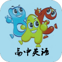 高考英语课文翻译