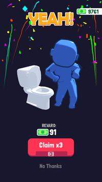 拉什想WC