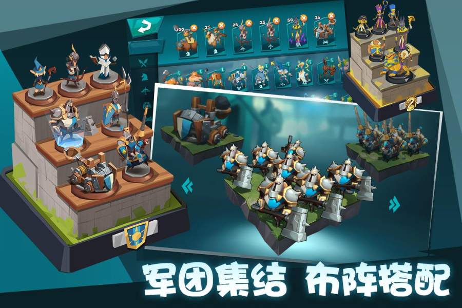 巨龙国度 国际版app_巨龙国度 国际版app中文版下载_巨龙国度 国际版app中文版下载