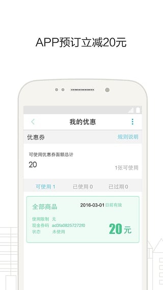 大鱼app_大鱼appiOS游戏下载_大鱼app手机游戏下载