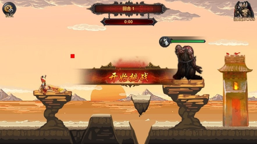 炸弹爆破手手游升级版-炸弹爆破手APP下载 v1.0