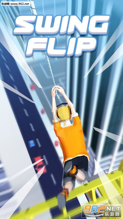 Swing Flip官方版