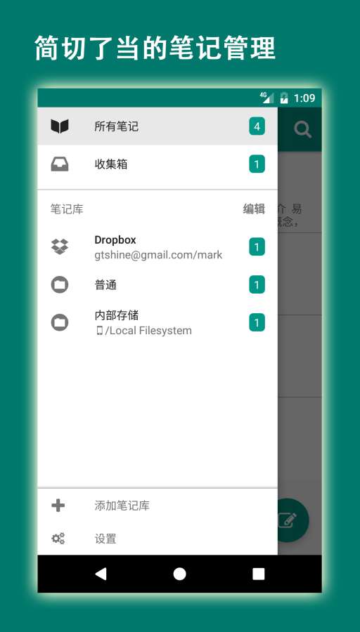 易码app_易码app安卓版_易码app最新版下载