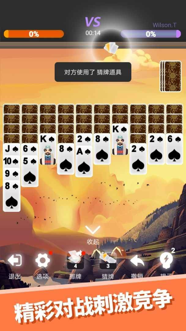 心愈小镇游戏-心愈小镇最新版下载 v5.0.2