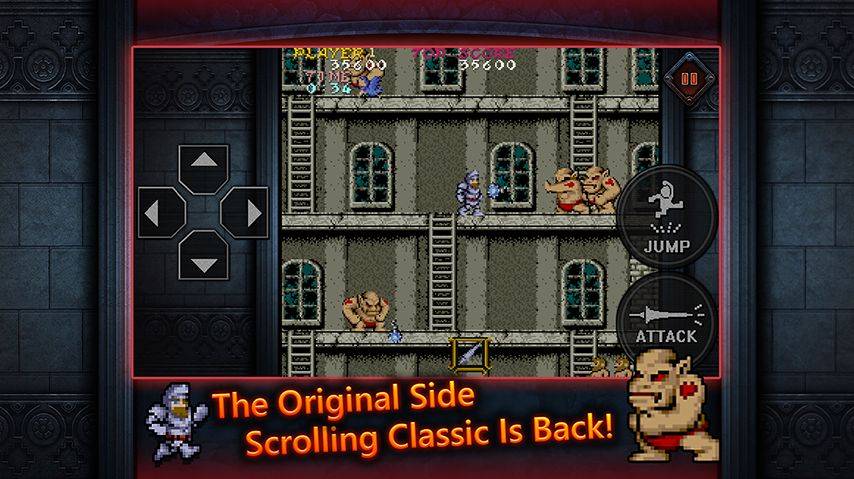 魔界村 移动版app_魔界村 移动版app最新官方版 V1.0.8.2下载 _魔界村 移动版app手机版